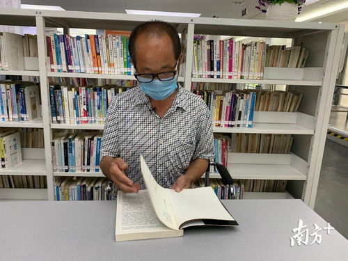 對話東莞圖書館留言農(nóng)民工 余生永不忘東莞書香，軟件開發(fā)點亮夢想