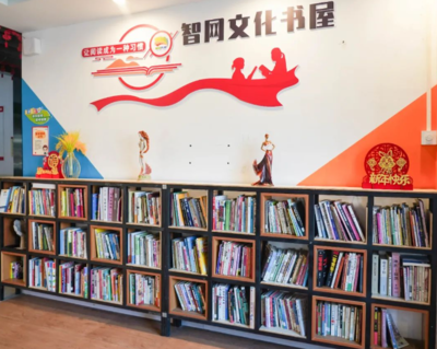 在自帶圖書(shū)館的出租屋里，我找到了城市的另一個(gè)入口
