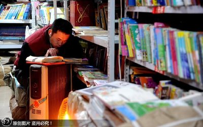 從500元收舊書(shū)到打造圖書(shū)租賃帝國(guó) 夫妻創(chuàng)業(yè)記