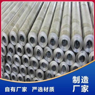 鉛錠產品實物圖與鋼絲繩網應用解析